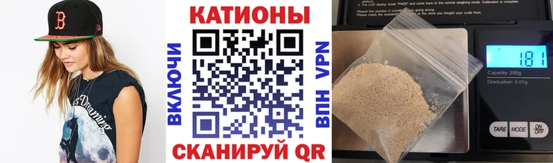 Купить наркотики сайты Белёв A PVP  COCAIN  ГАШИШ  АМФЕТАМИН  МАРИХУАНА 