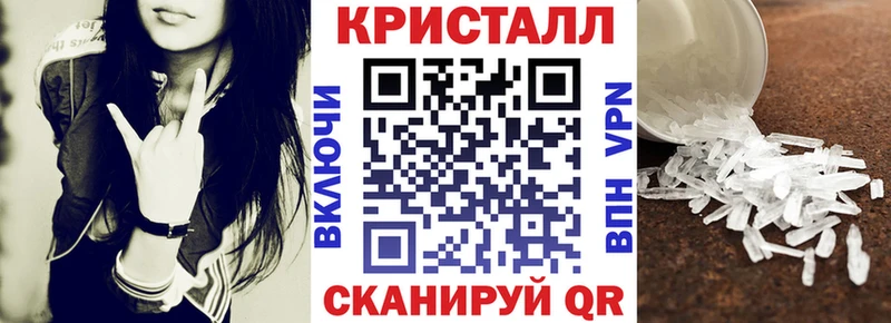 darknet формула  Белёв  Amphetamine 98%  наркошоп 