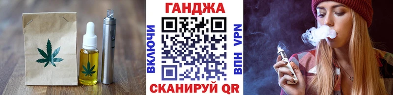 KRAKEN зеркало  Белёв  Canna-Cookies марихуана 