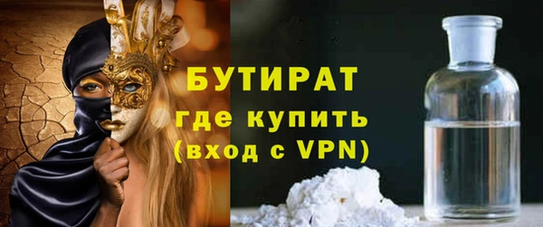 круглые Семилуки