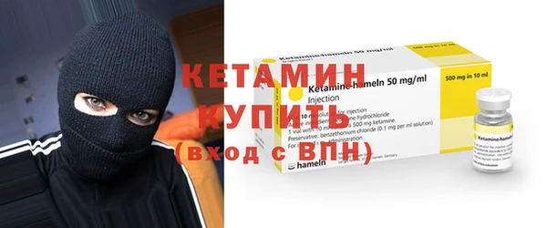 соль ск Балахна