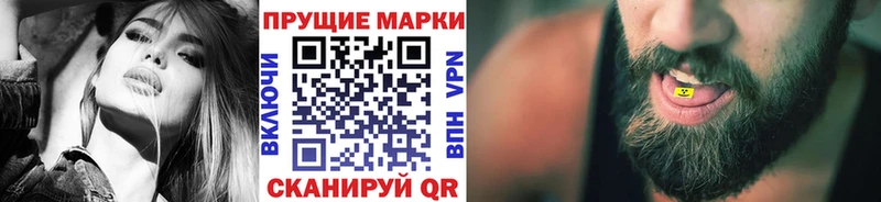 блэк спрут сайт  Белёв  Марки N-bome 1,5мг 